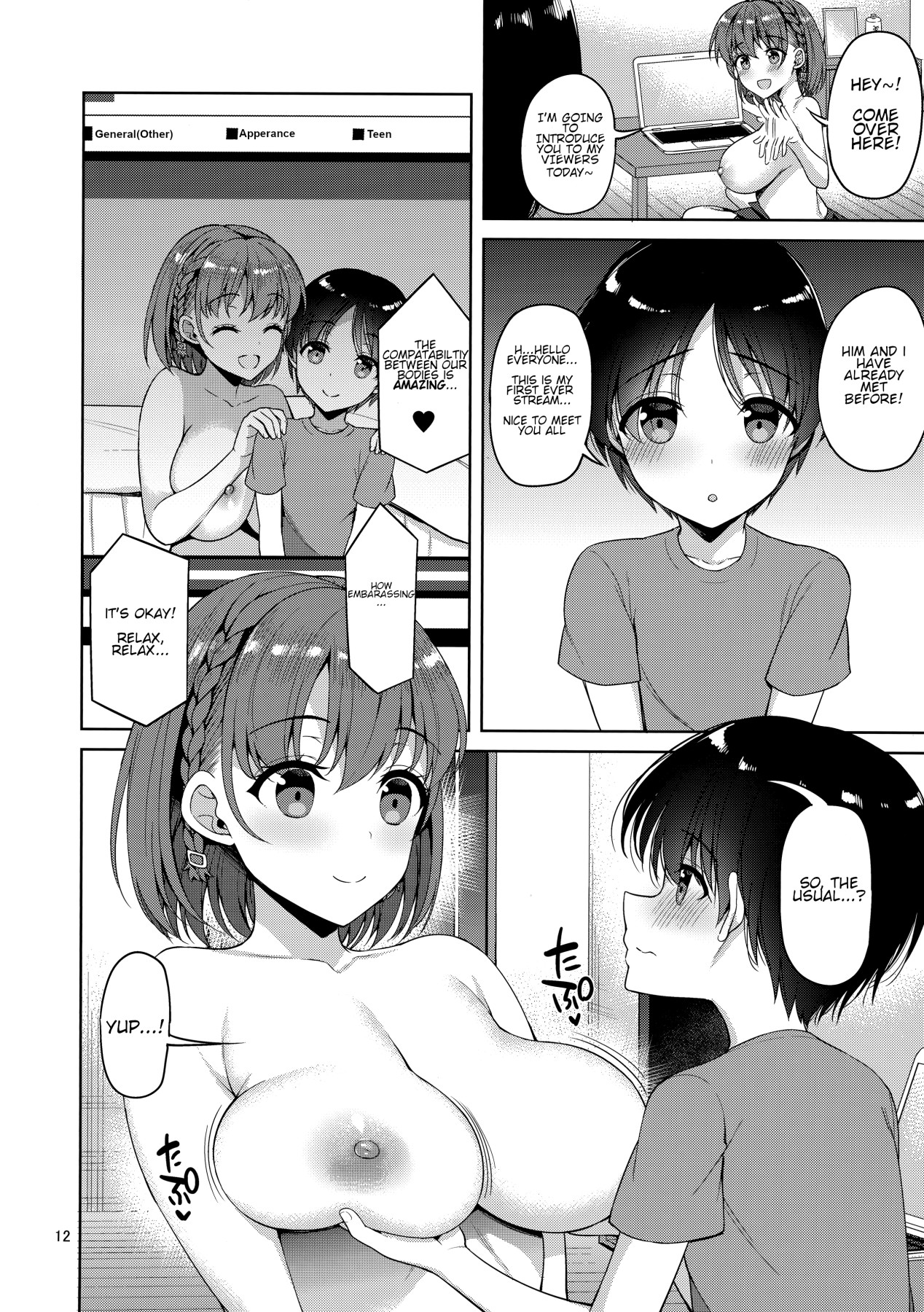 Hentai Manga Comic-Tawawa Girl 2-Read-11